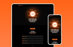 임현서 변호사의 최후추심센터